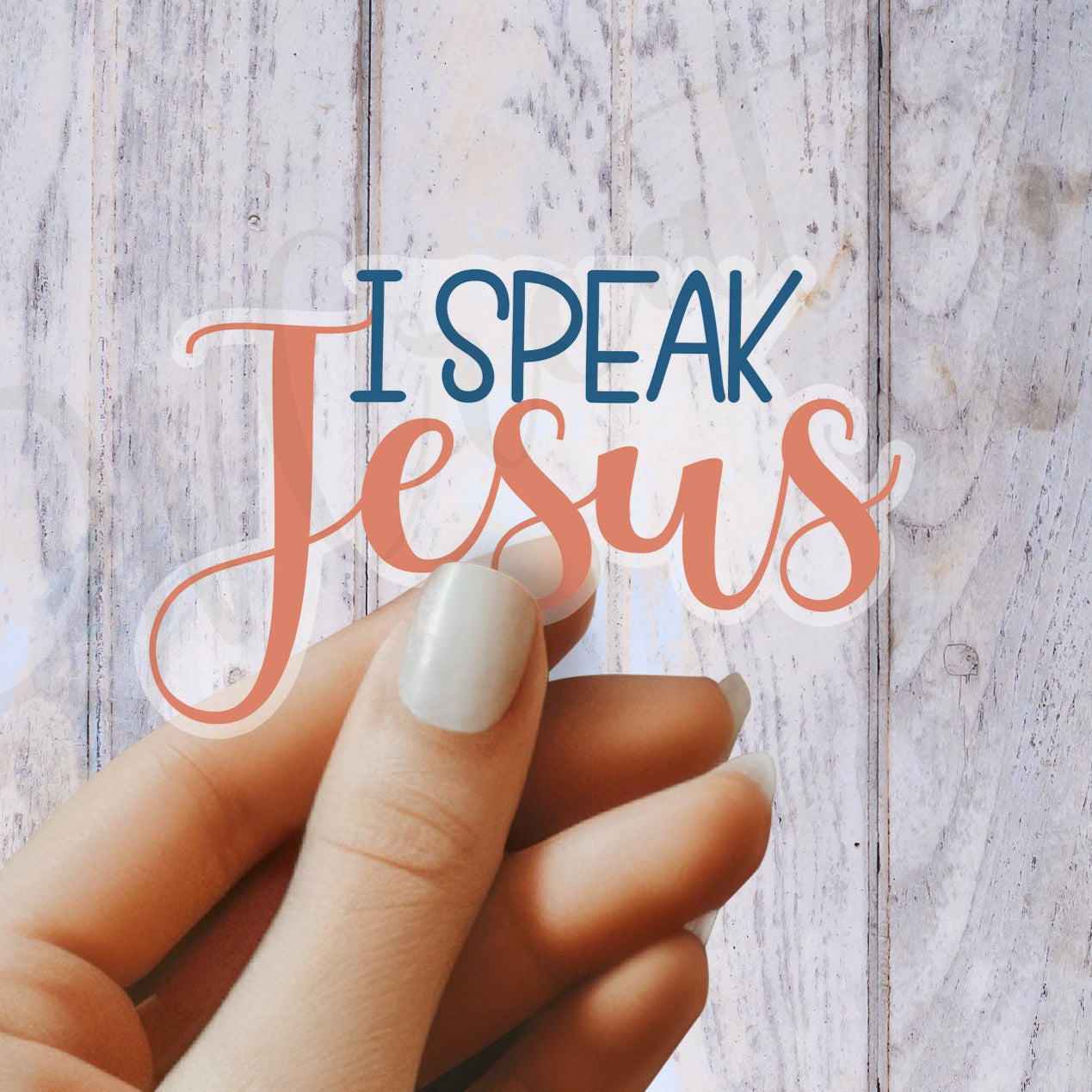 I Speak Jesus Sticker - Religious Sticker - Christian Sticker - Bible Sticker